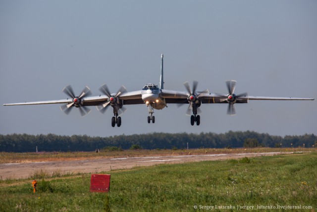 Бомберы в Дягилево