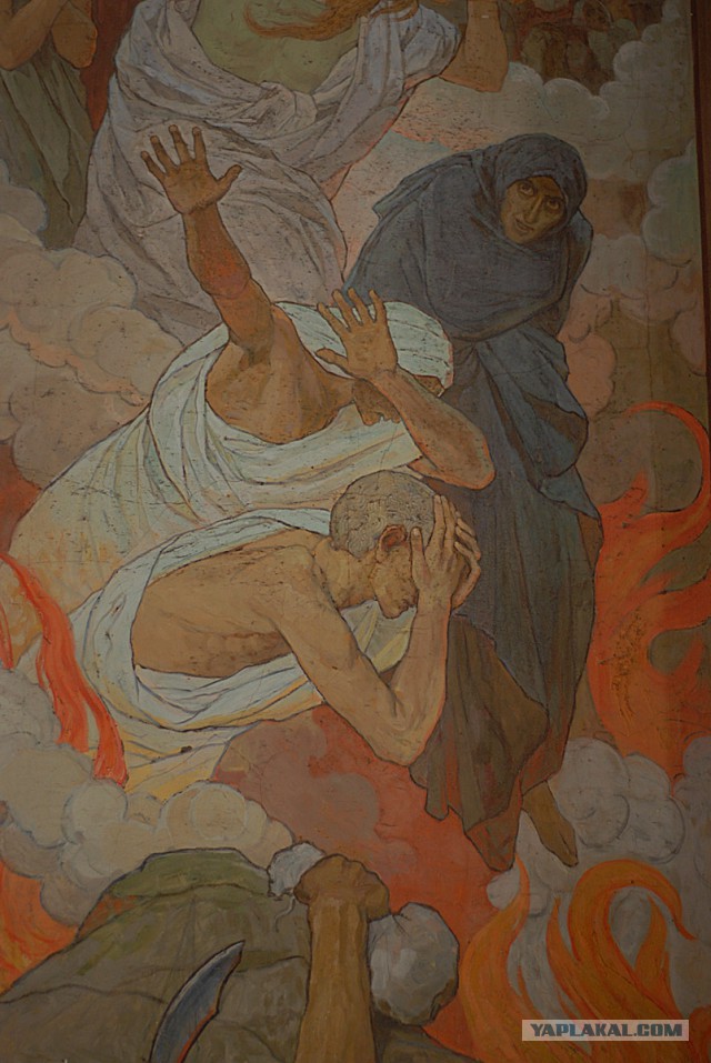 Прекрасная Абхазия
