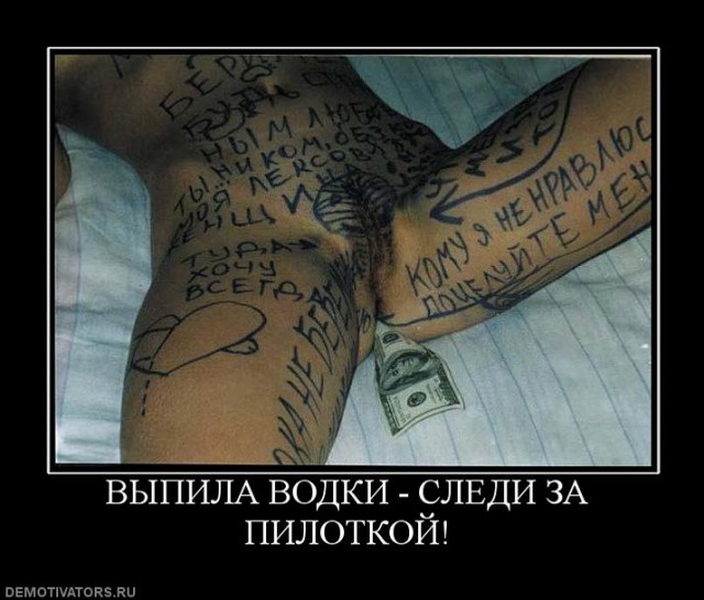 Шашлыки