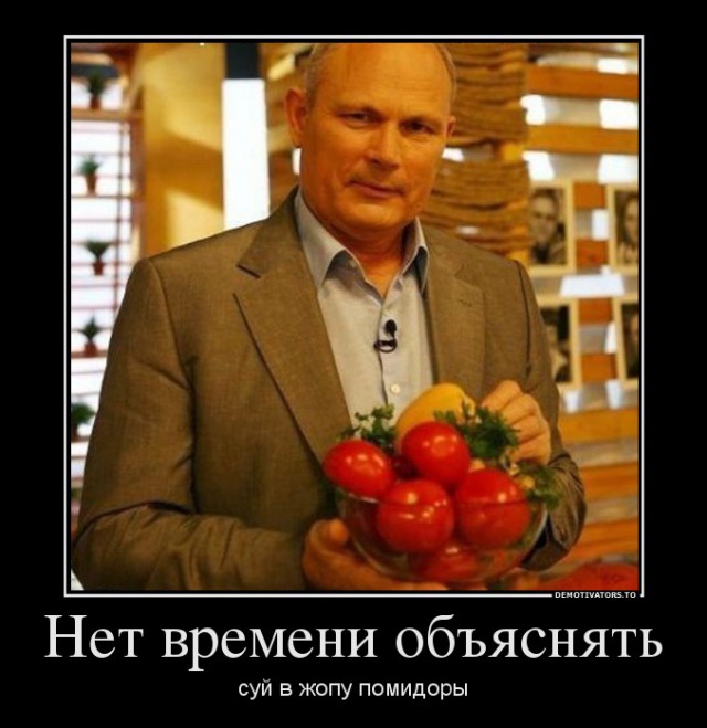 КЛИЗМА - это норма или нет?