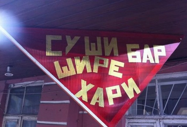Картинки из сети на понедельник