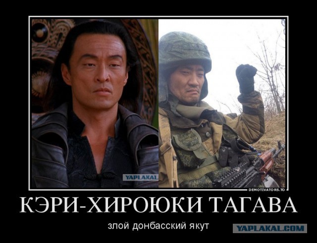 Каратисты из видеосалонов