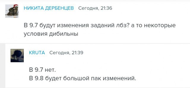 Wargaming 20