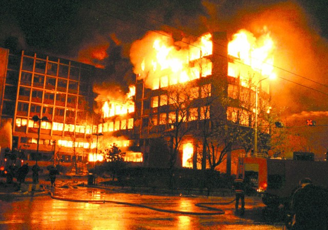 16 лет назад....