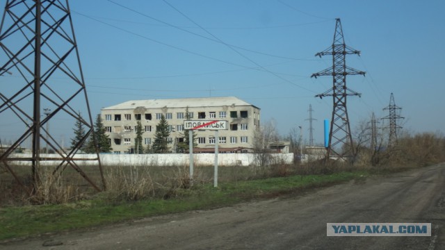 Путешествие в Донецкую Народную Республику