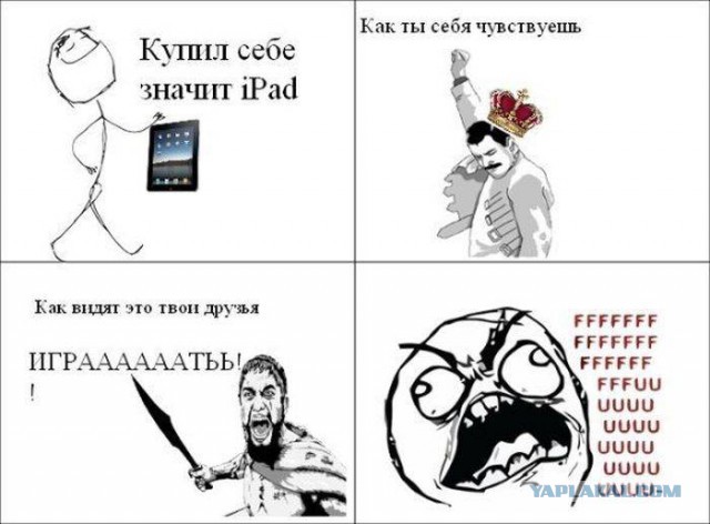 41 веселая картинка