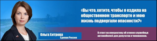 Власти ограничат право на получение выплат