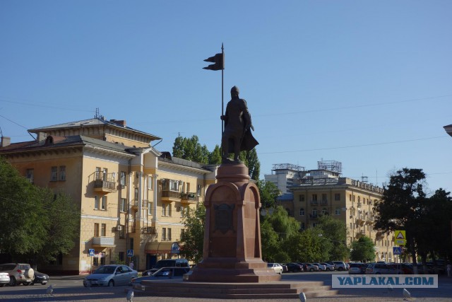 Город-герой Волгоград.