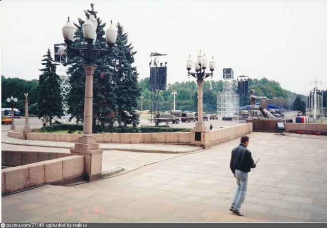 Прогулка по Москве 1997 года