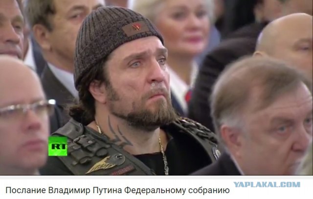Владимир Путин выступает с посланием