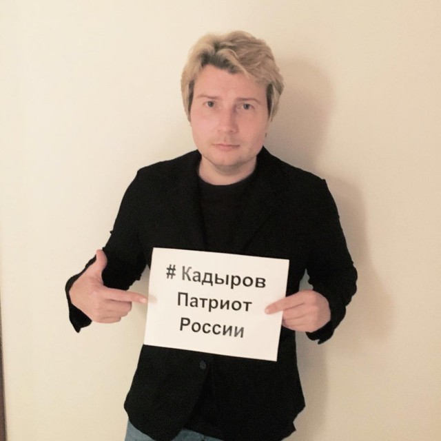 Кадыров выложил фото Баскова с испачканным лицом