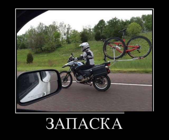 Для Поднятия Настроения - 8