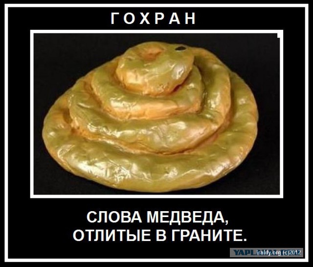 Новые банкноты