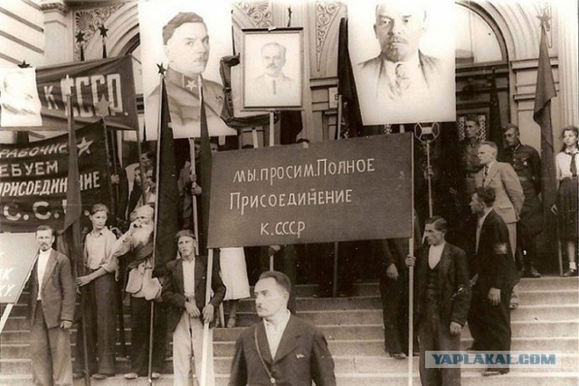 Русские имена в Латвии запретят осенью «для включение личности в общество»