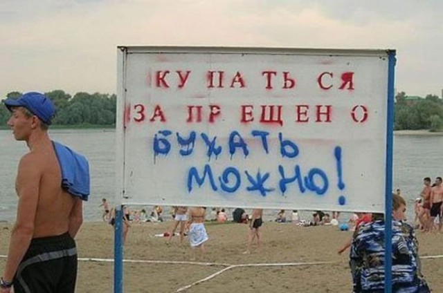 Подборка картинок
