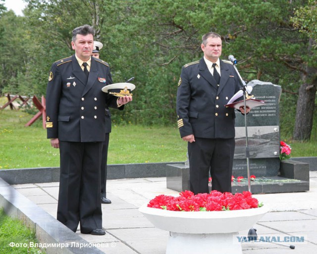 "Шансов похоже нет... Будем надеяться..."