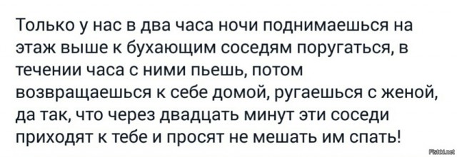 Картинки с надписями