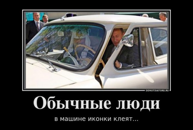 Вам они реально не мешают?