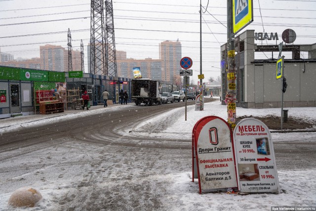 Страх и ненависть в Петербурге: Западное Мурино