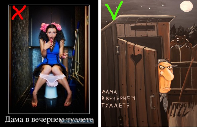 Баяны в чёрных рамках