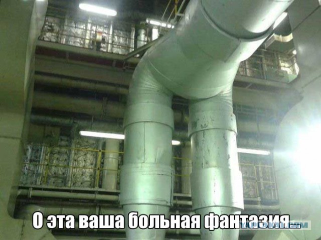 У вас проявляется феномен парейдолии?