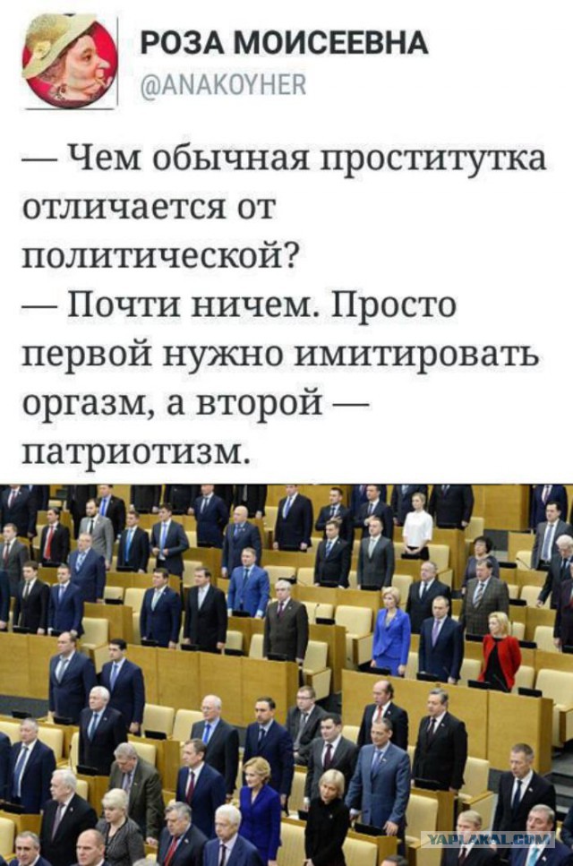 Инструктировать надо деток. Инст-рук-ти-ро-вать!