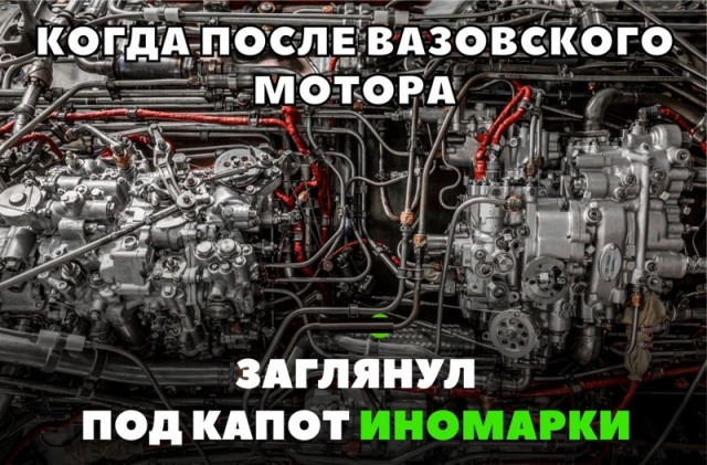 Подборочка автоприколов