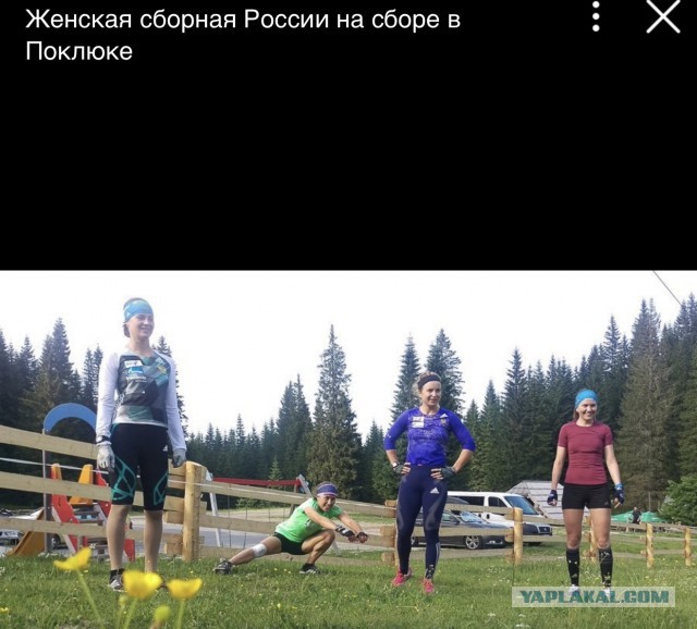 Биатлон. Межсезонье.