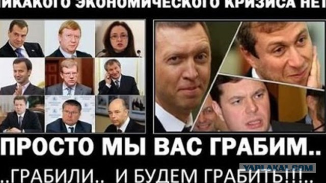 В ЦБ не исключают повторения экономического кризиса