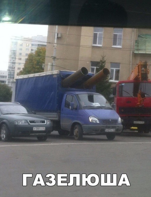 Немного картинок