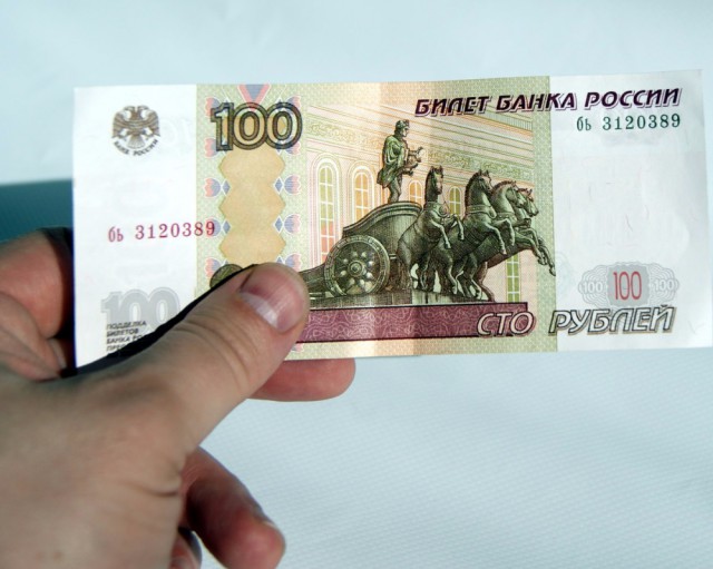 Блохеры стебутся, или "Как люди выживают на 100 рублей?"