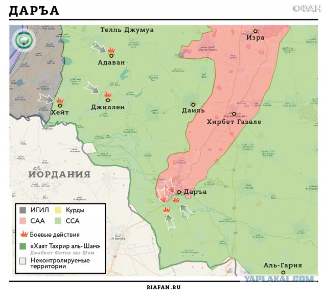 CNN: Россия нанесла первый авиаудар в Сирии-2