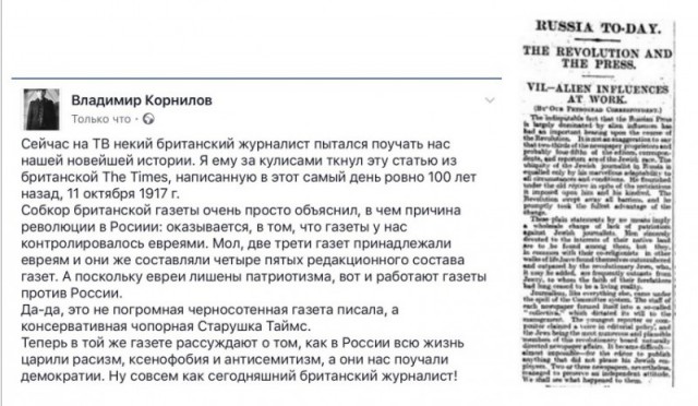 Шо Опять? Прямые трансляции майдана в Киеве