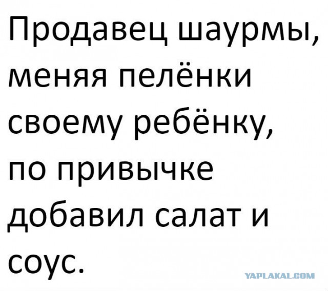 Просто юмор 21