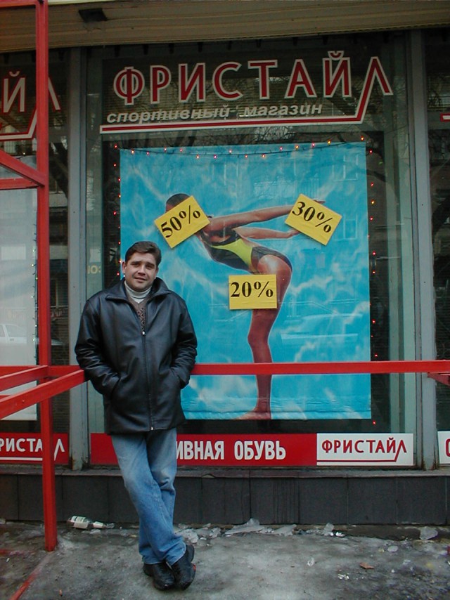 Подборка интересных и веселых картинок