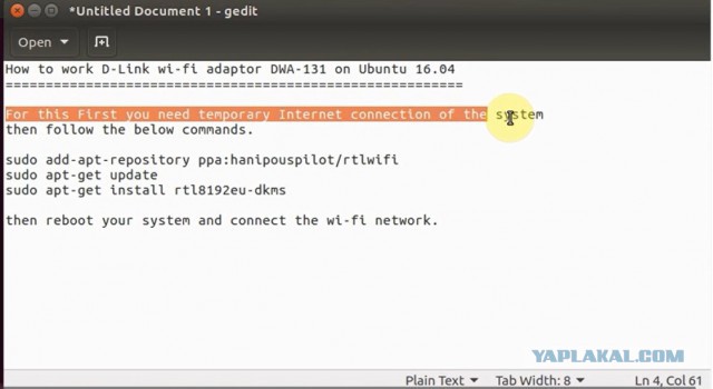 Установил linux... и понеслось