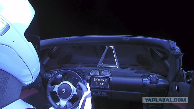 Запуск Falcon Heavy к Марсу от SpaceX