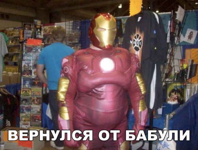 Нестандартный юмор