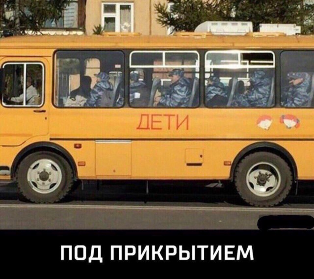 Нестандартный юмор