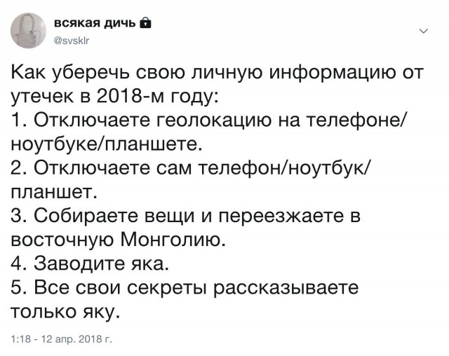 В России заблокировали Telegram
