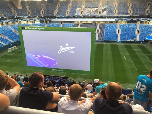 Лига Европы 2018-2019.