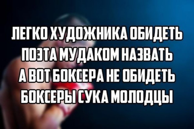 Про фильм "Крымский мост. Сделано с любовью!"