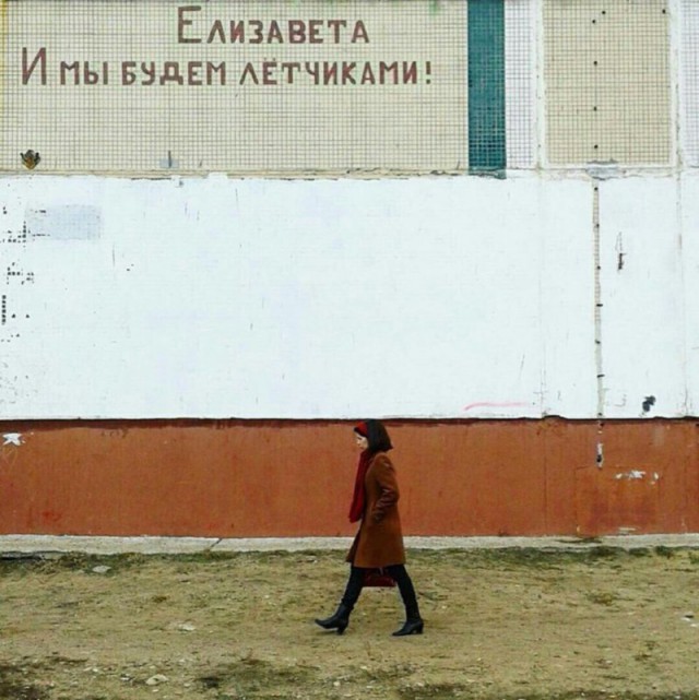 Просто фото