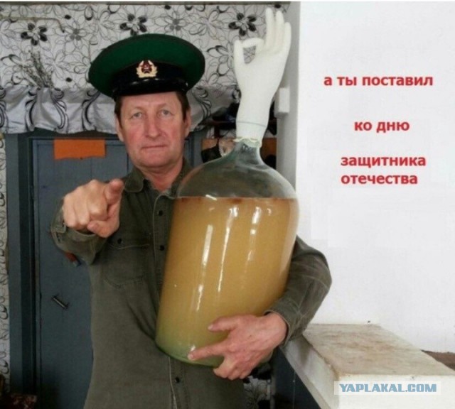 Ну что, завтра ожидаем вал "необычных и оригинальных" подарков, мужики?