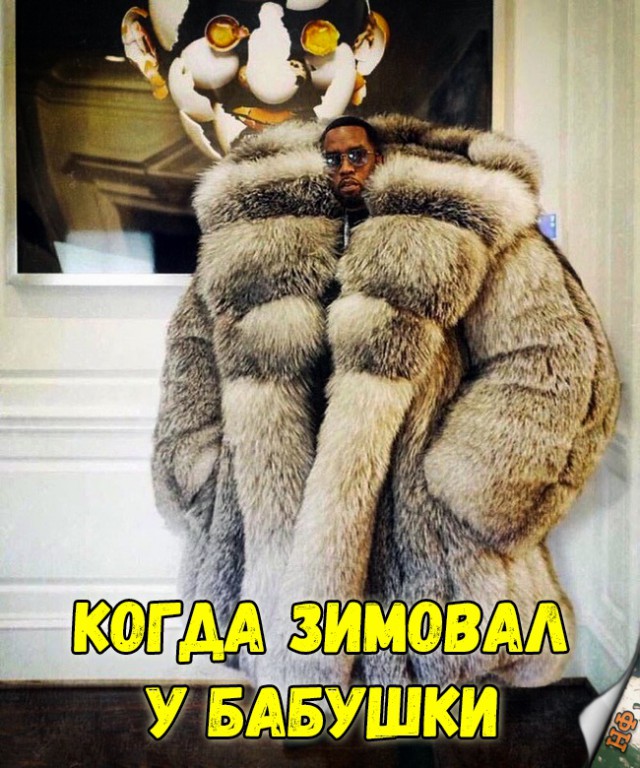 Нестандартный юмор
