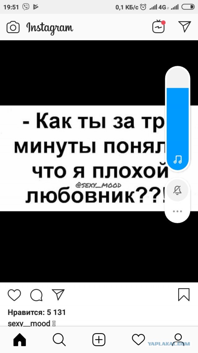 Немного картинок с надписями и без - 15