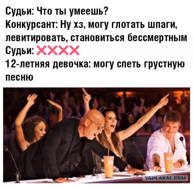 Картинки, смешные и не очень
