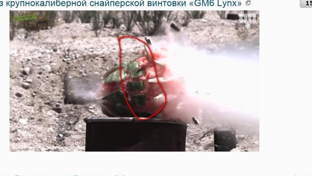 Стрельба из крупнокалиберной снайперской винтовки «GМ6 Lуnх»