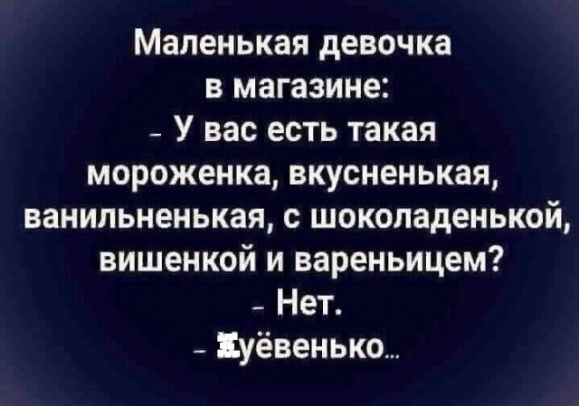Просто картинки