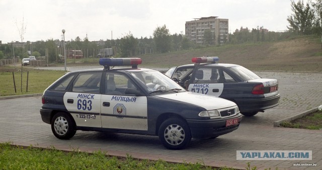 На чем ездила белорусская милиция 20 лет назад